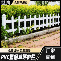 江西 pvc草坪护栏网 原木色 护栏栅栏厂家